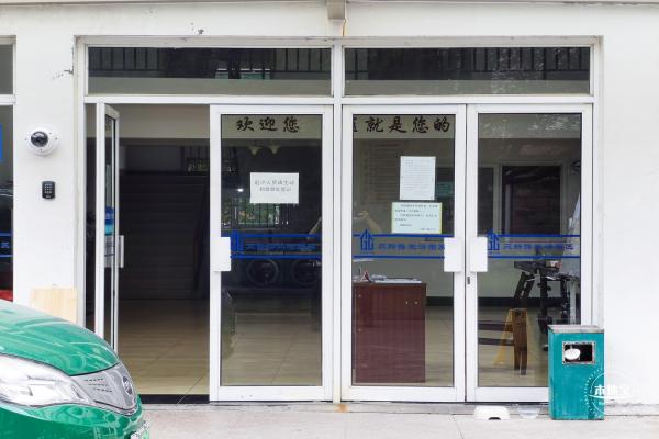 松江公租房社区