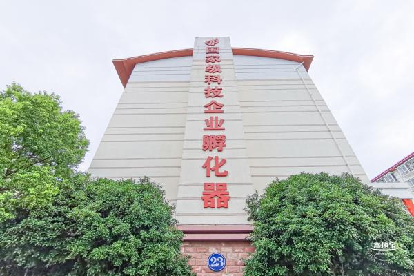 松江公租房社区