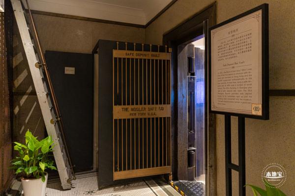 沪港银行历史展览馆