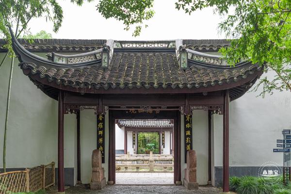 醉白池