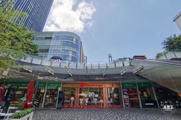 高岛屋百货