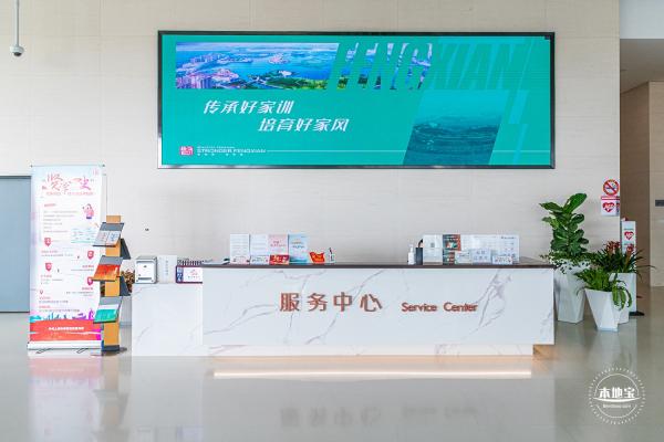 奉贤博物馆