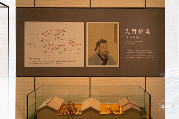 奉贤博物馆