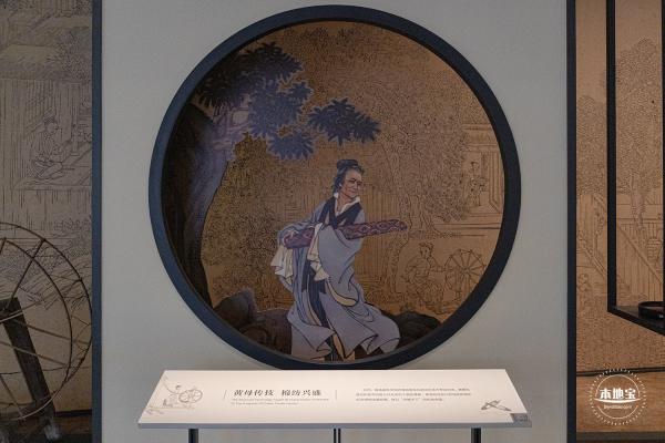 奉贤博物馆