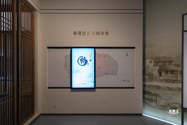 奉贤博物馆