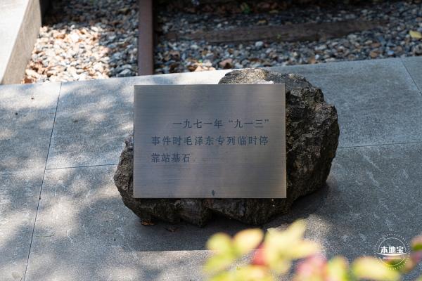 老外街101