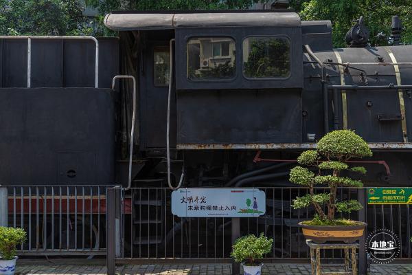 老外街101