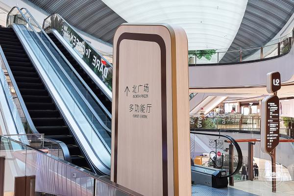 兴业太古汇
