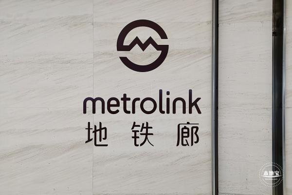 兴业太古汇
