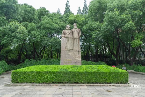 复兴公园