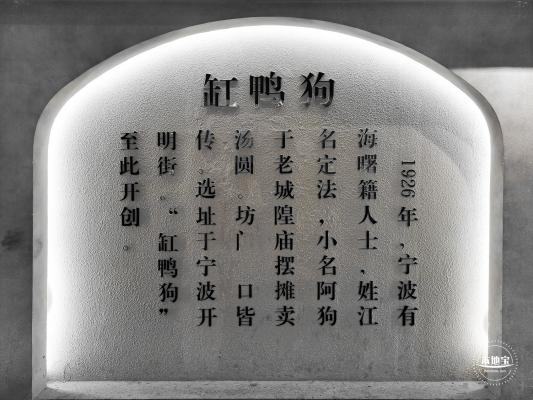 1192老上海风情街