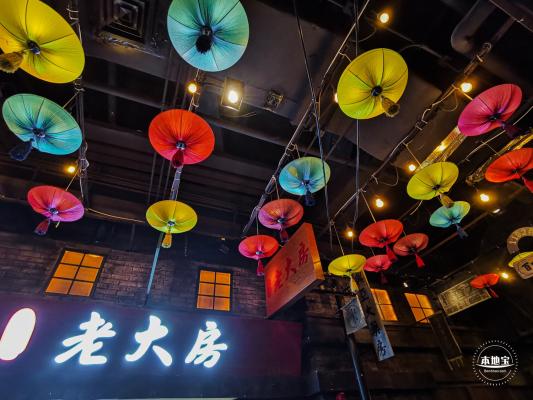 1192老上海风情街