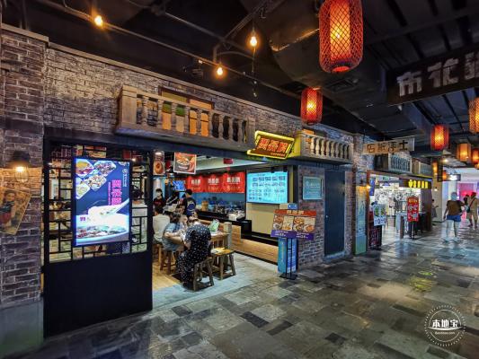 1192老上海风情街