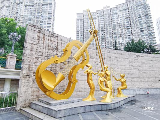 长寿公园