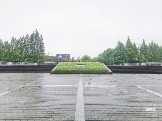 世纪公园