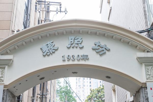 愚园路