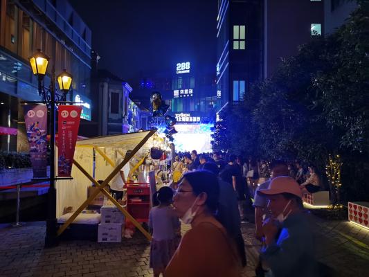 思南夜派对