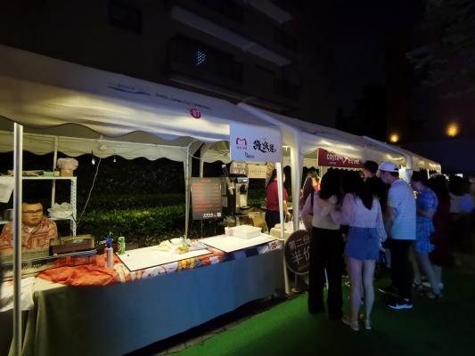 思南夜派对