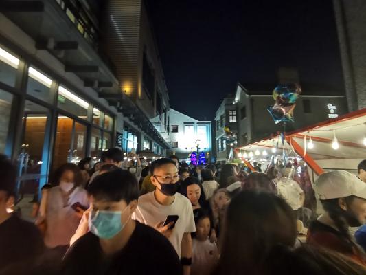 思南夜派对