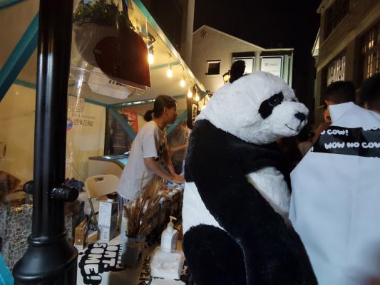 思南夜派对