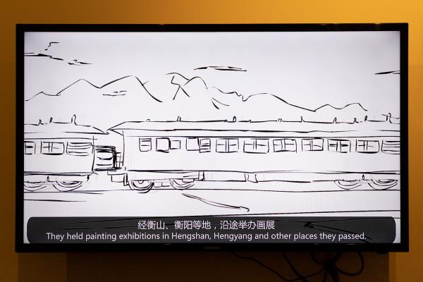 张乐平故居