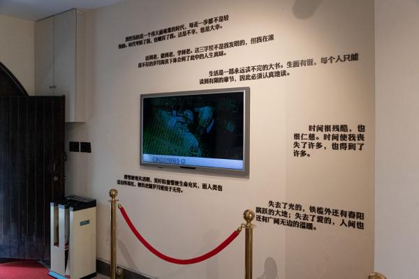 柯灵故居