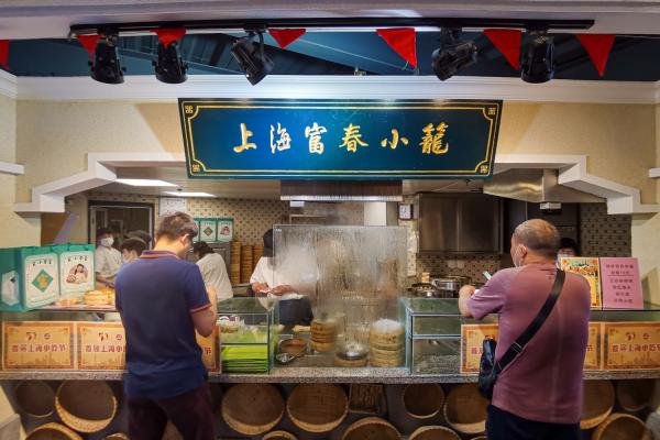 真如高陵集市