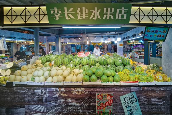 真如高陵集市