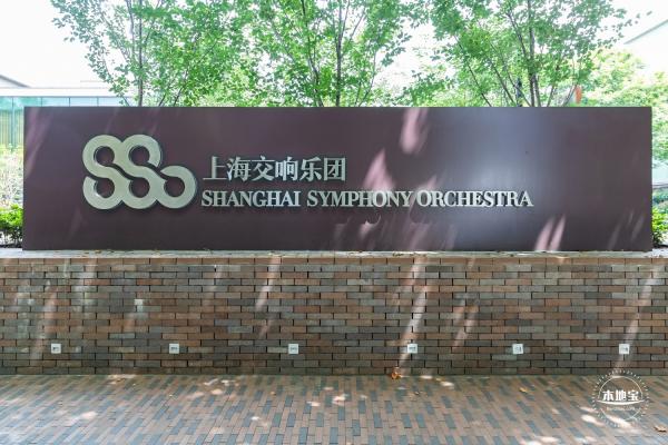 上海交响乐团音乐厅