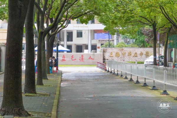 上海高考