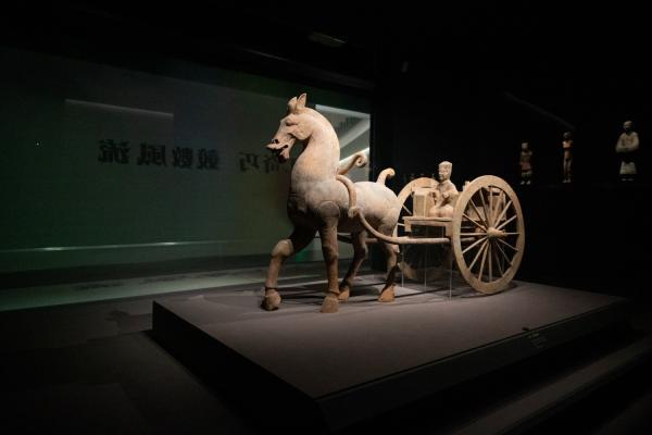 震旦博物馆
