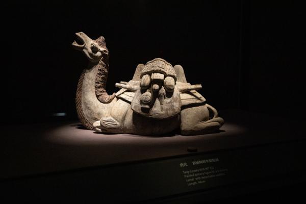 震旦博物馆