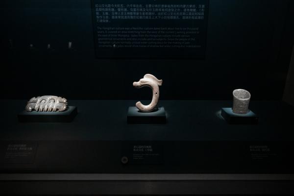 震旦博物馆
