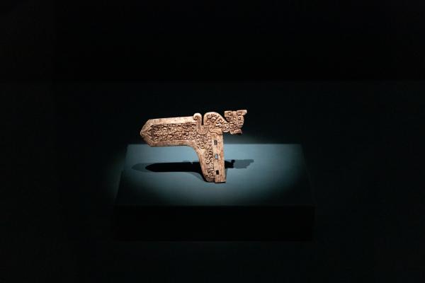 震旦博物馆