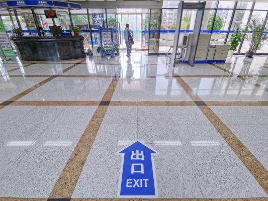 上海图书馆
