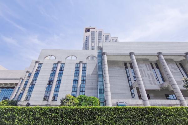 上海图书馆