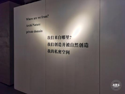 琉璃艺术博物馆