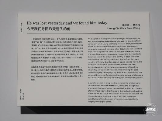 明当代美术馆