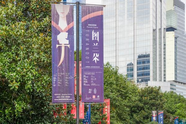上海大剧院
