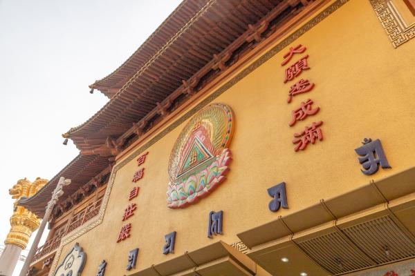 静安寺