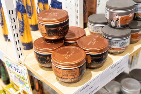 进口商品展销