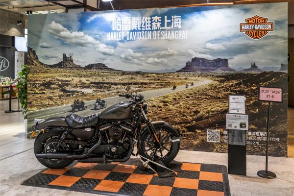 进口商品展销