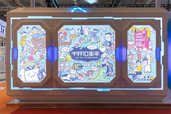 文博会