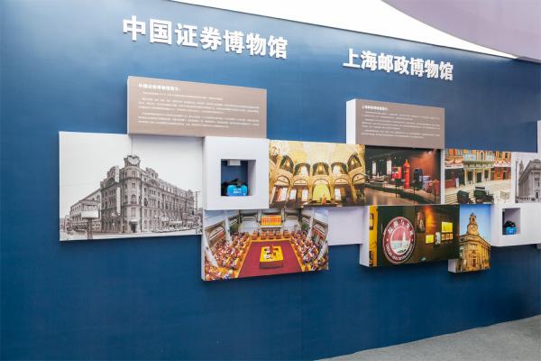 文博会