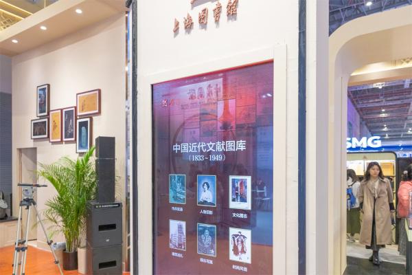 文博会