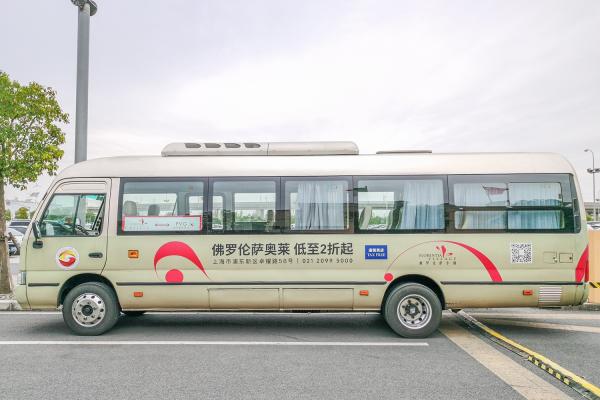 佛罗伦萨小镇