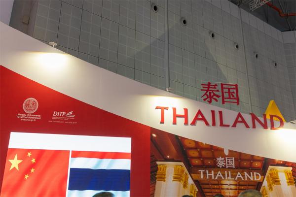 进博会国家展延展