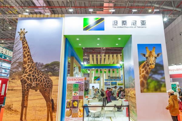 进博会国家展延展