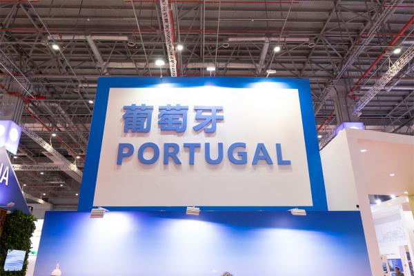 进博会国家展延展