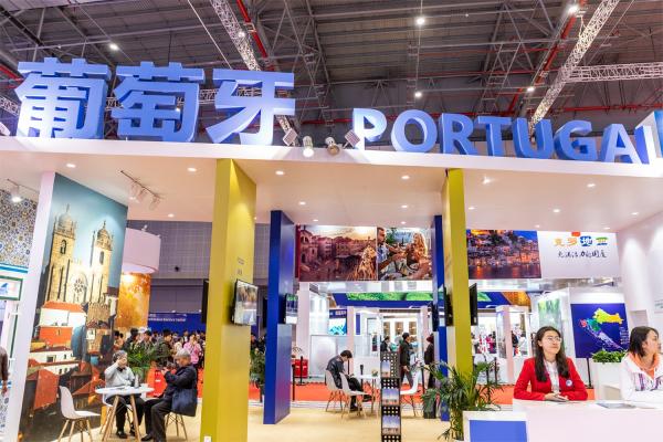 进博会国家展延展